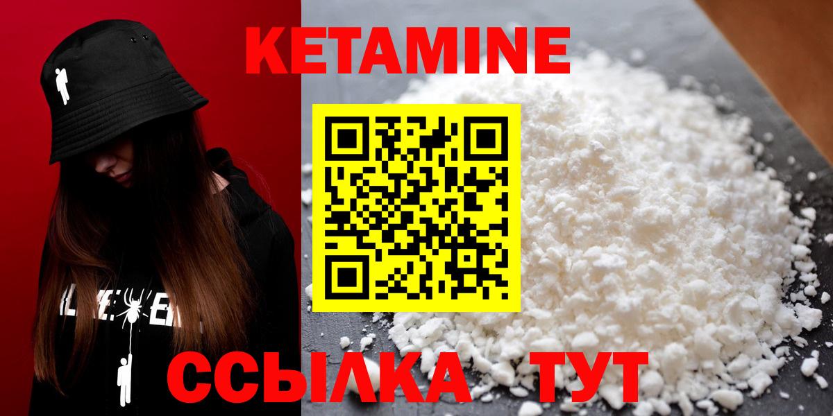 Меф кристаллы  COCAIN  COCAIN  Вход с VPN  Конопля  Нижневартовск  ГАШИШ 
