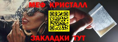 индика Дубна