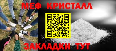 дурь Донской