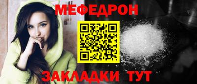 дурь Донской