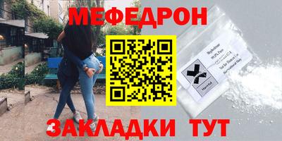 дурь Донской