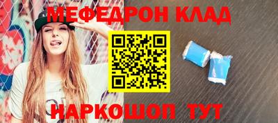 дурь Донской