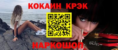 дурь Донской
