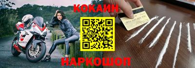 дурь Донской