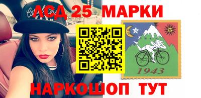 кокаин премиум Донецк