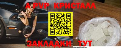 дурь Донской