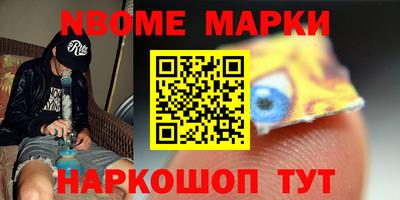 индика Дубна