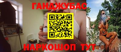 дурь Донской