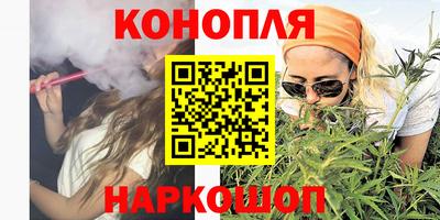 кокаин премиум Донецк