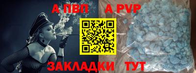 дурь Донской