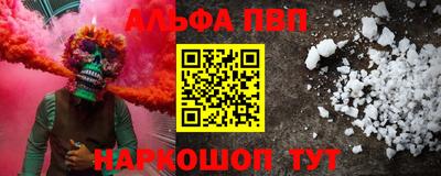 дурь Донской
