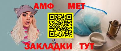 индика Дубна