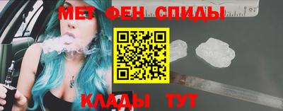 кокаин премиум Донецк