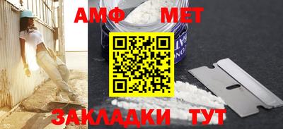 кокаин премиум Донецк