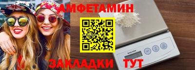 индика Дубна