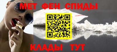 кокаин премиум Донецк
