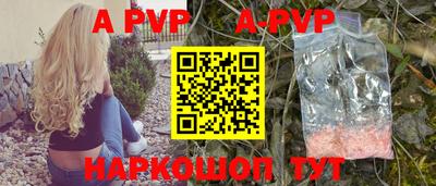 дурь Донской