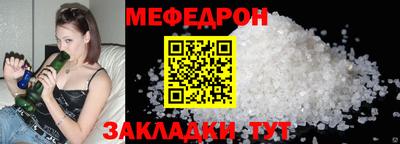 дурь Донской